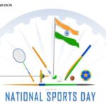 national sports day