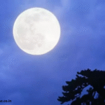 Aaj Chand Kitne Baje Nikalega